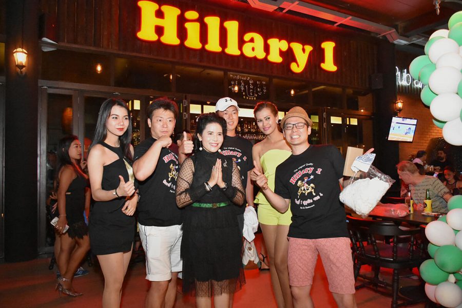 Party at Hillary 1